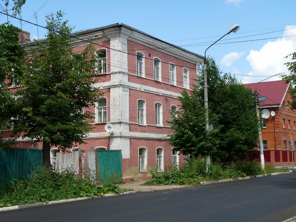 Старый каменный дом., Егорьевск