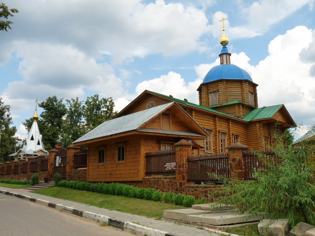 Казанская церковь. XVIII в., Егорьевск