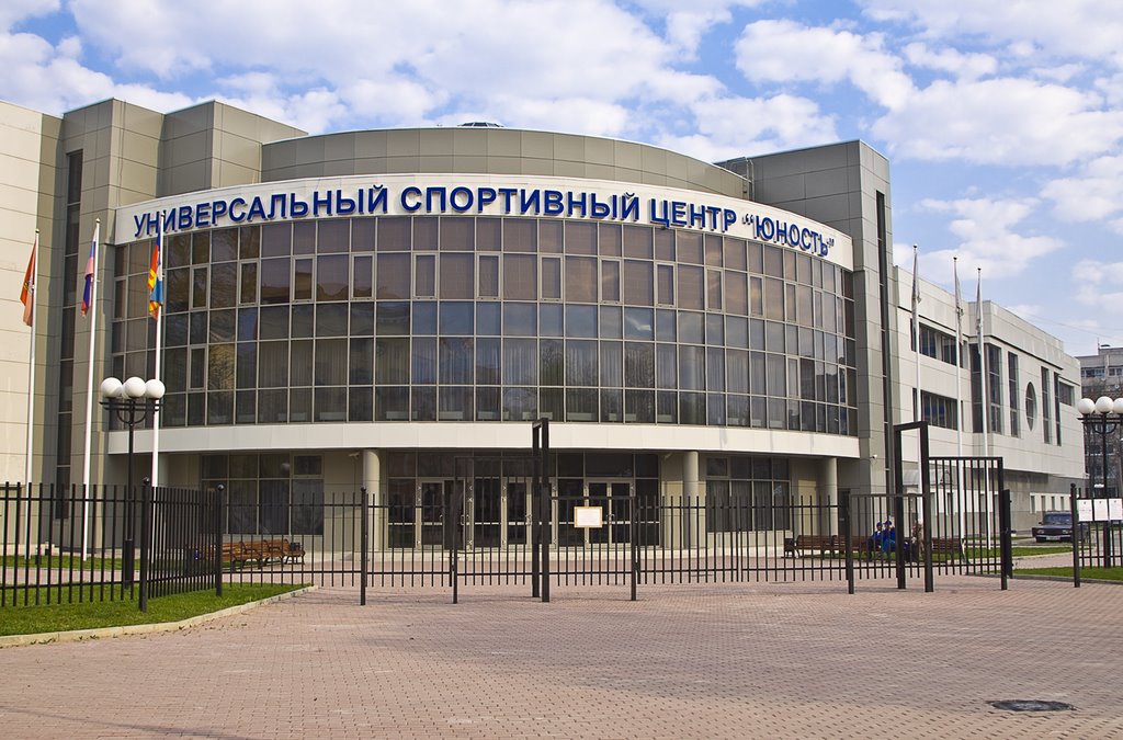 Klimovsk, Sports Centre, May-2009, Железнодорожный