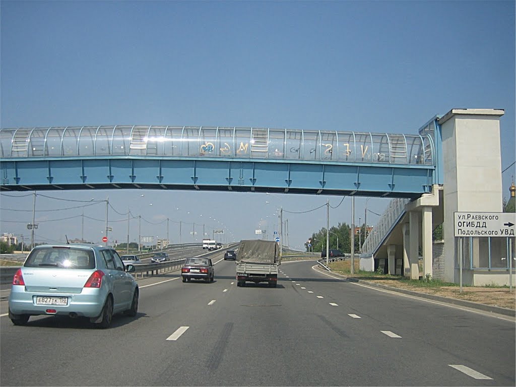Beginning of the new viaduct across the railway. View towards north., Железнодорожный