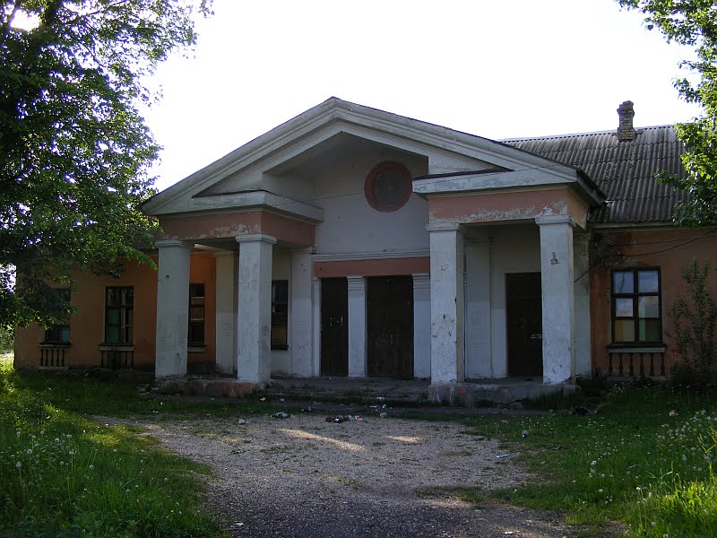 Заброшенная начальная школа, Жилево