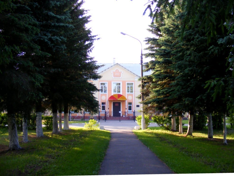 Жилёвская школа, Жилево