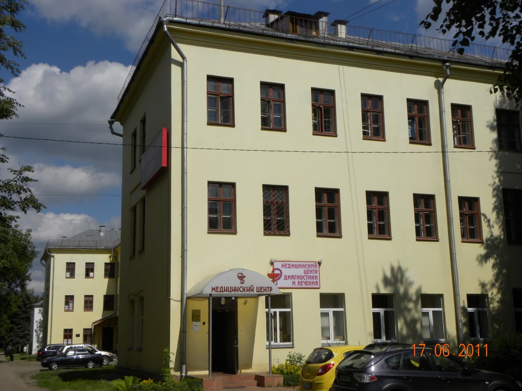 Медицинский Центр, Жуковский