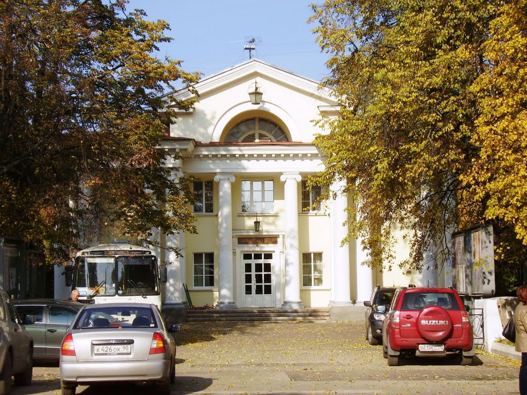Дом учёных города Жуковский/House of Scientists of Zhukovsky., Жуковский