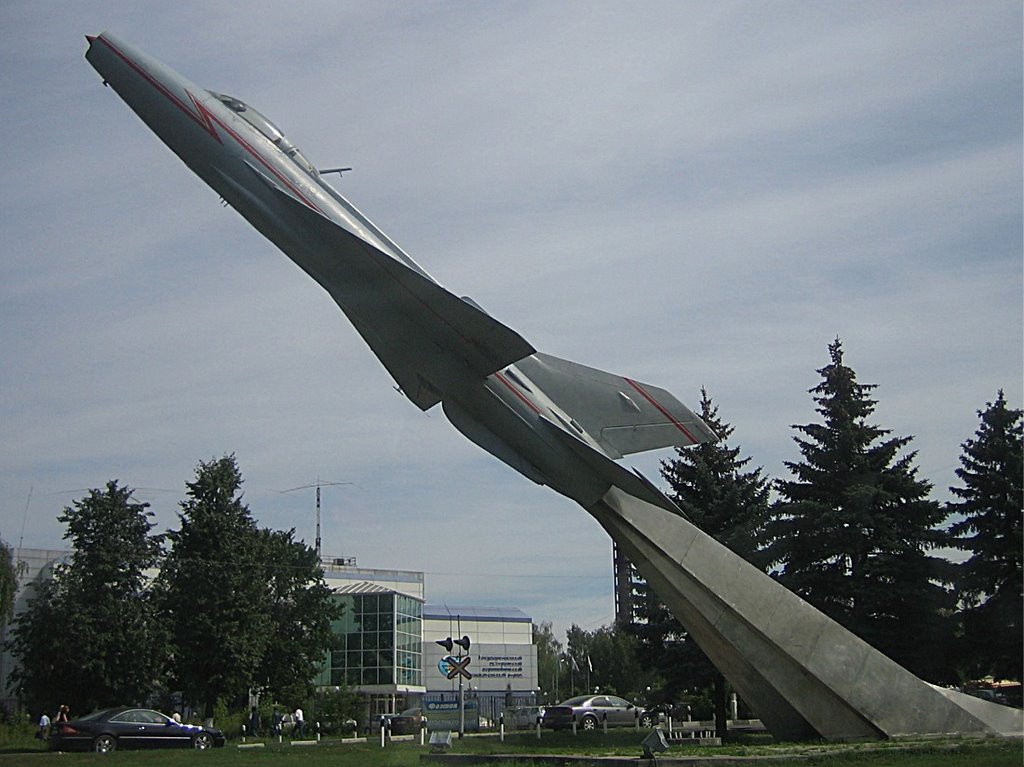 The Zhukovsky Monument, Жуковский