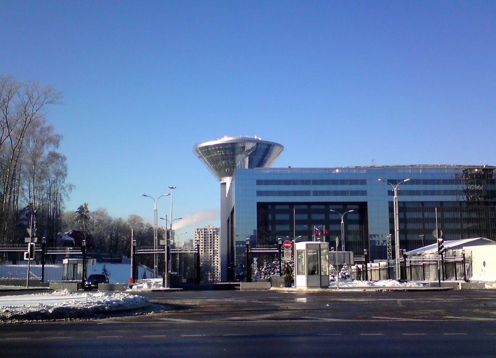 Здание правительства Московской Области, Загорск