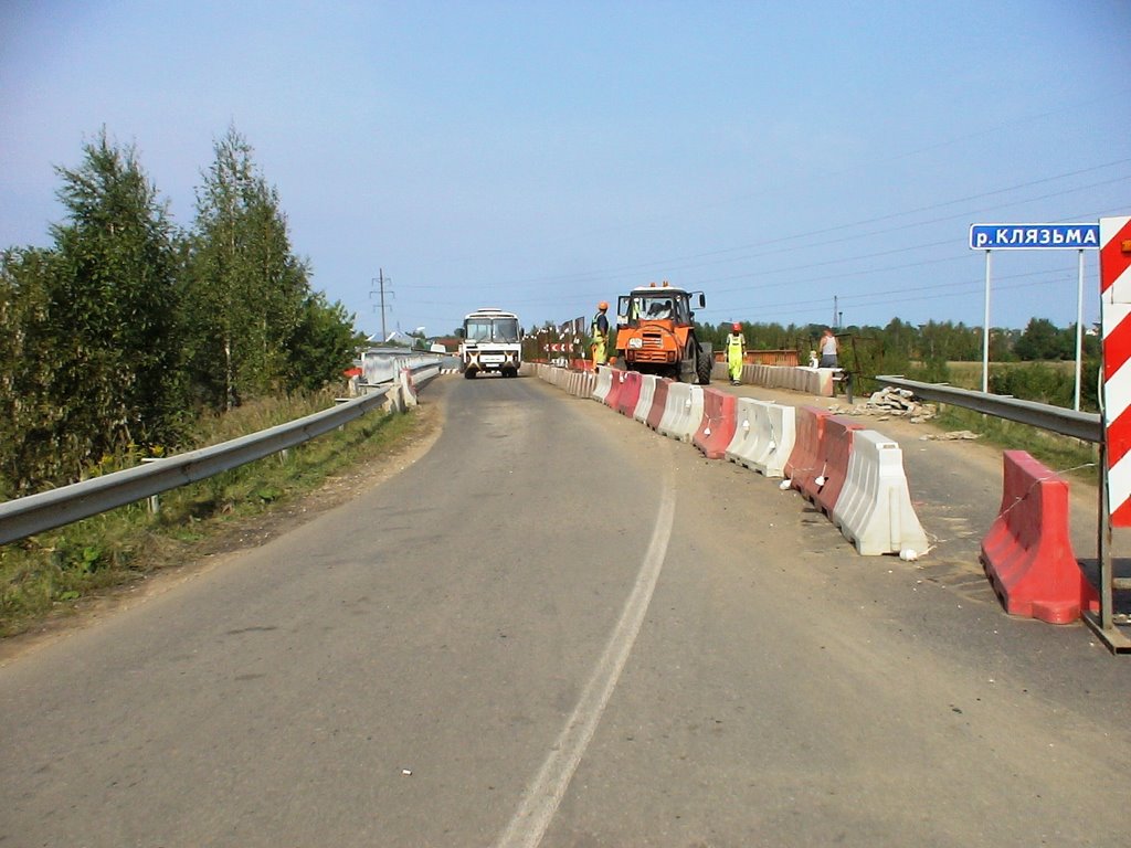 Реконструкция моста, Загорянский