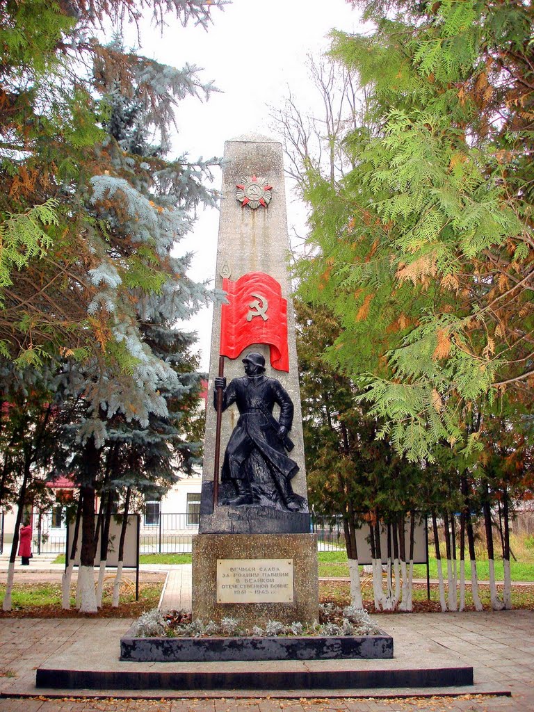 Памятник на Загорянке, Загорянский
