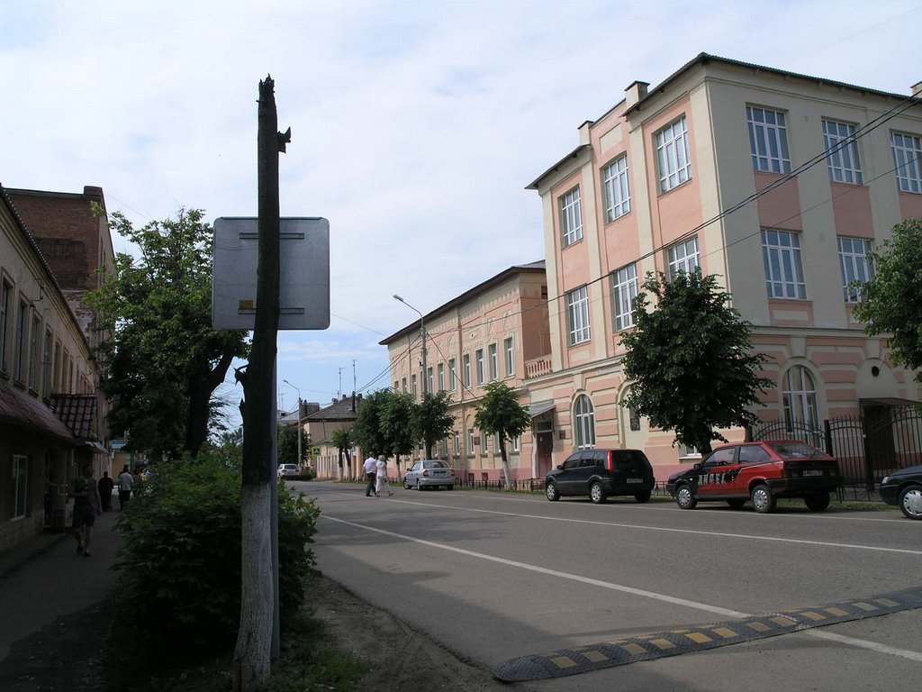 Школа №6, Зарайск