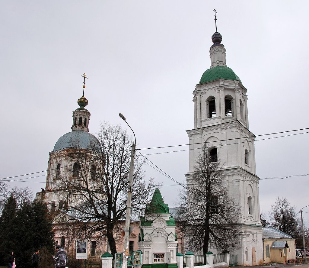 Зарайск. Троицкая церковь и часовня, Зарайск