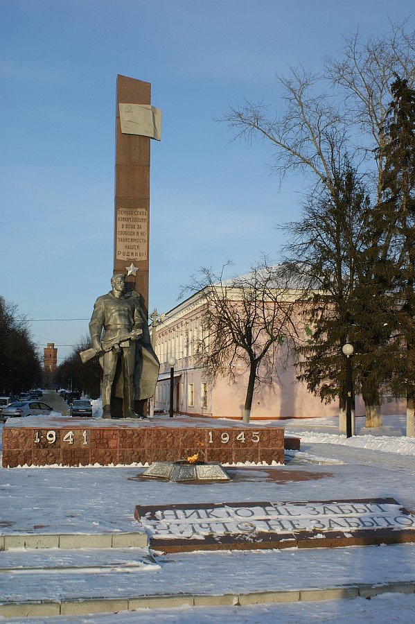 Мемориал Великой Отечественной войны, Зарайск