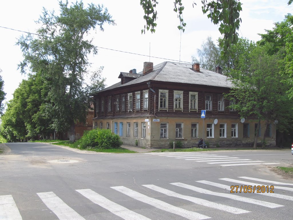 Corner of Komsomolskaya St. and Meretskov St., Зарайск