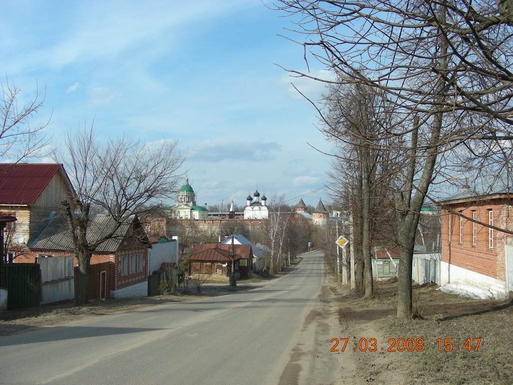 Вид на восточную часть кремля из-за р. Монастырки, Зарайск