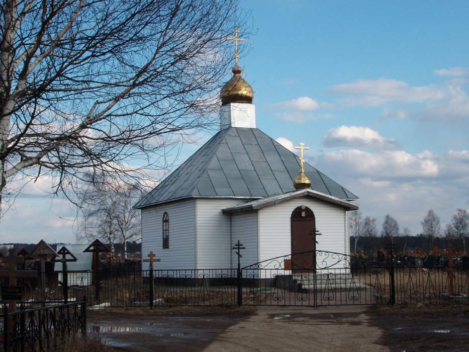 Церковь Воскресения Христова, Звенигород