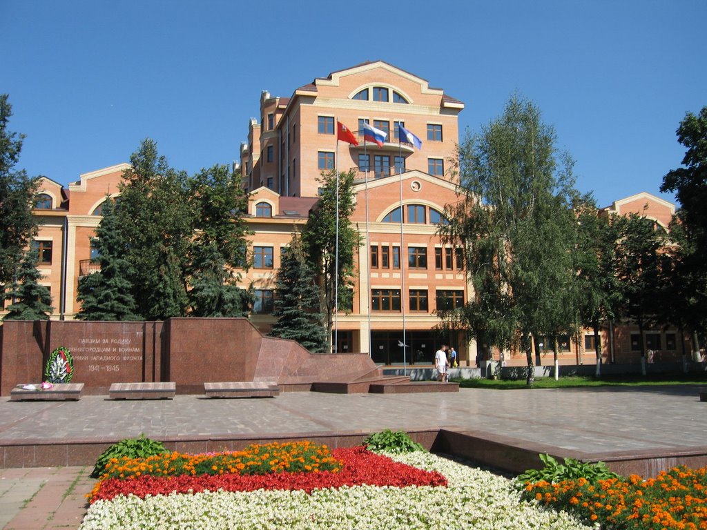 New buildings, Звенигород