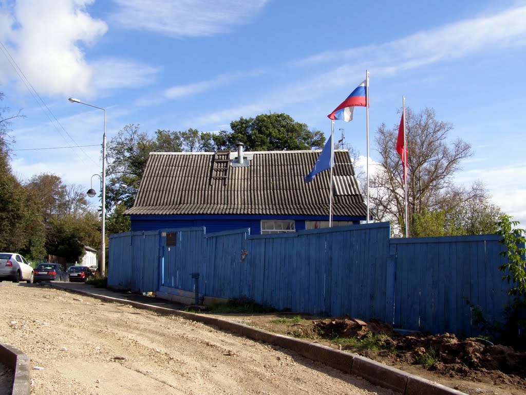 Спасательная станция, Звенигород