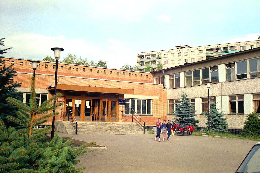 Музыкальная школа (1997), Ильинский