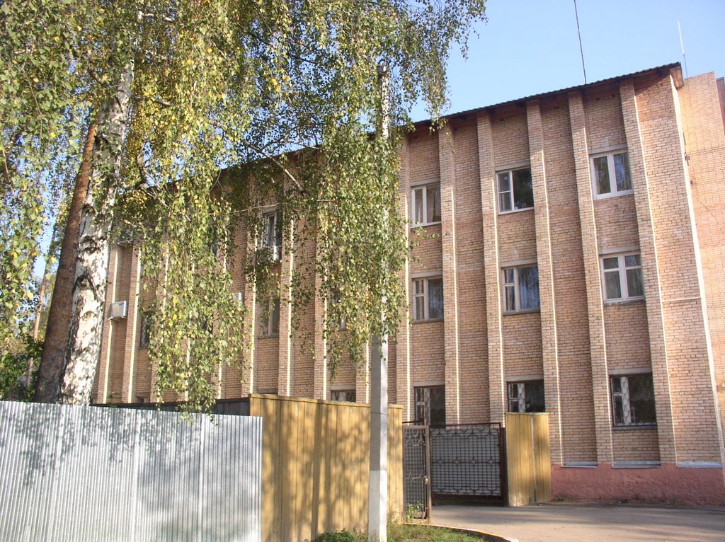 Администрация пос. Ильинский / Ilyinsky. Building Administration., Ильинский