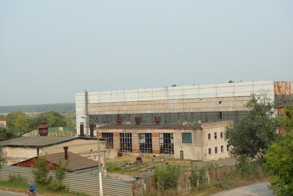 Судоремонтный завод, Кашира