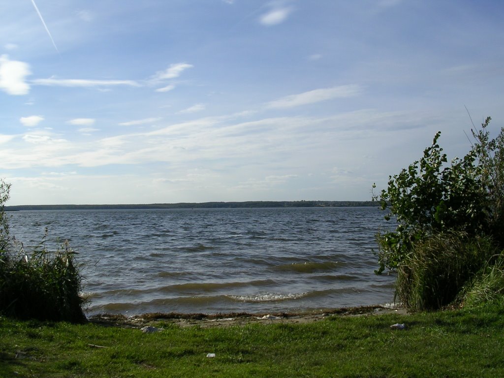 Озеро, Керва
