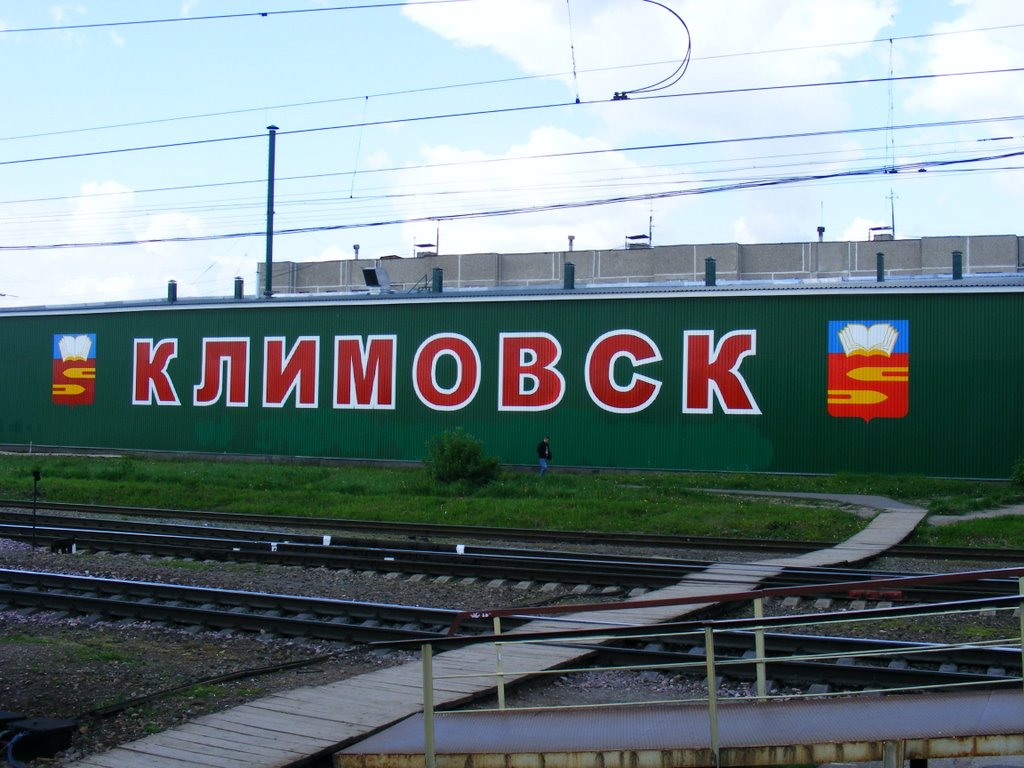 klimovsk, Климовск