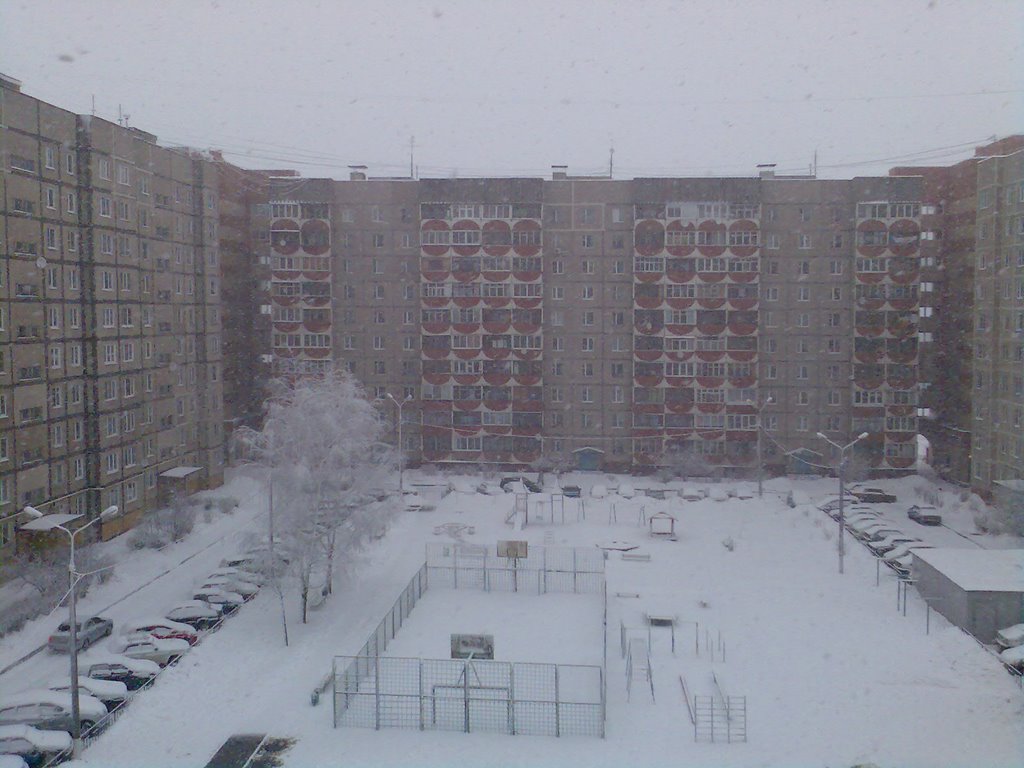ул. Молодежная (Зима), Климовск