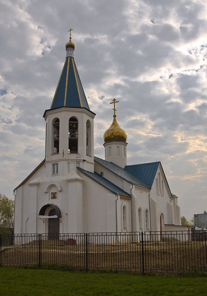 Temple in Klimovsk, May-2009, Климовск