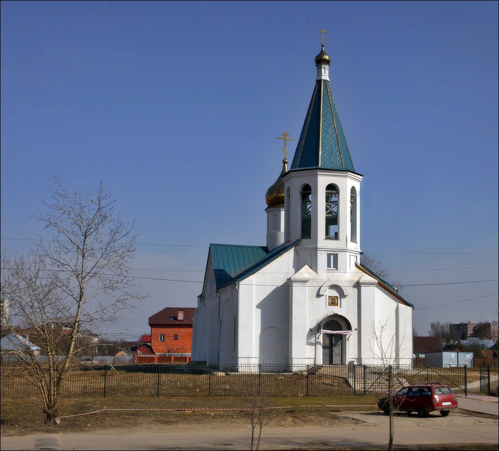Церковь Сергия Подольского, Климовск