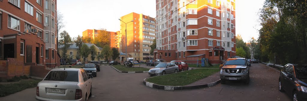 Улица Дм. Холодова, Климовск