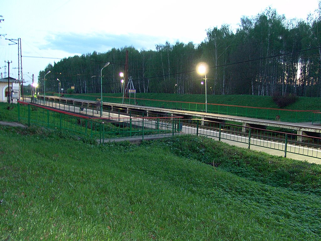 Климовск. Платформа "Весенняя", Климовск