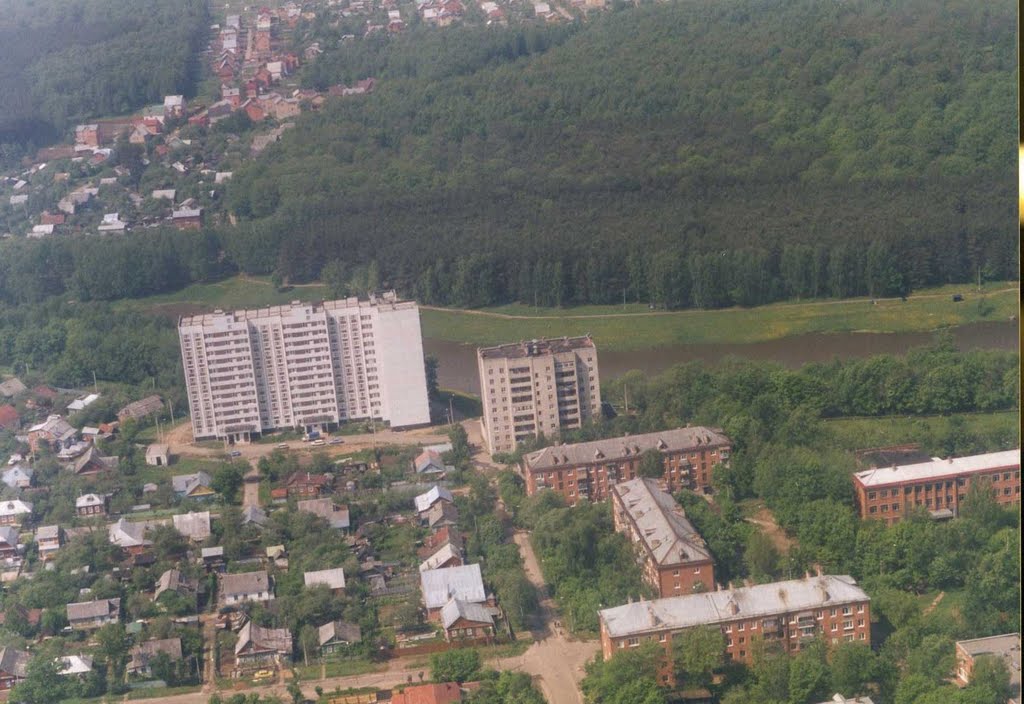 Климовск московская область фото Климовск московская область фото