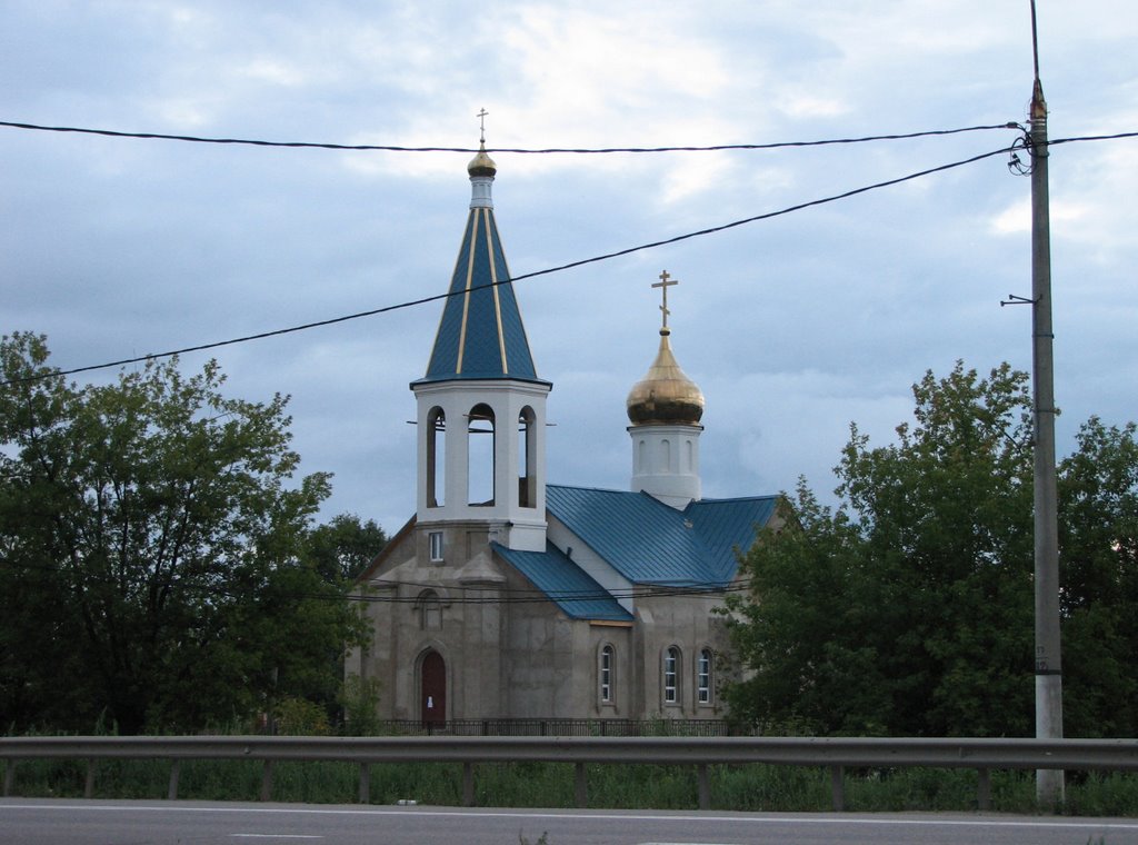 Климовск. Церковь Сергия Подольского, 2003-2006 (10.08.2006), Климовск