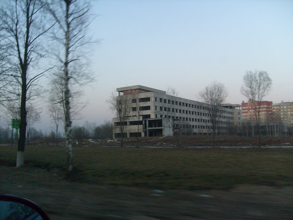 Заброшеное здание, Климовск
