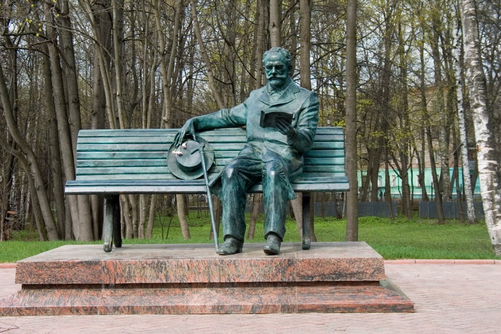 P.I.Tchaikovsky state House-Museum.  The Monument in Park, Клин