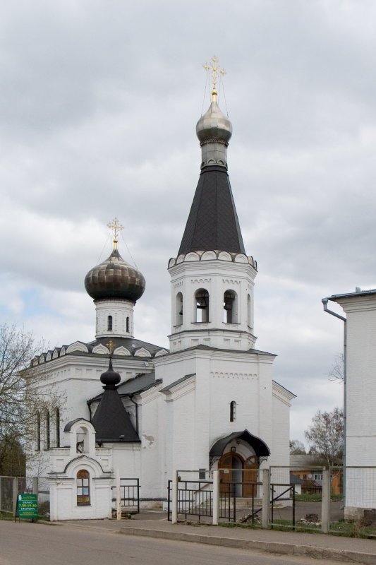 St. Tikhon Church, Клин