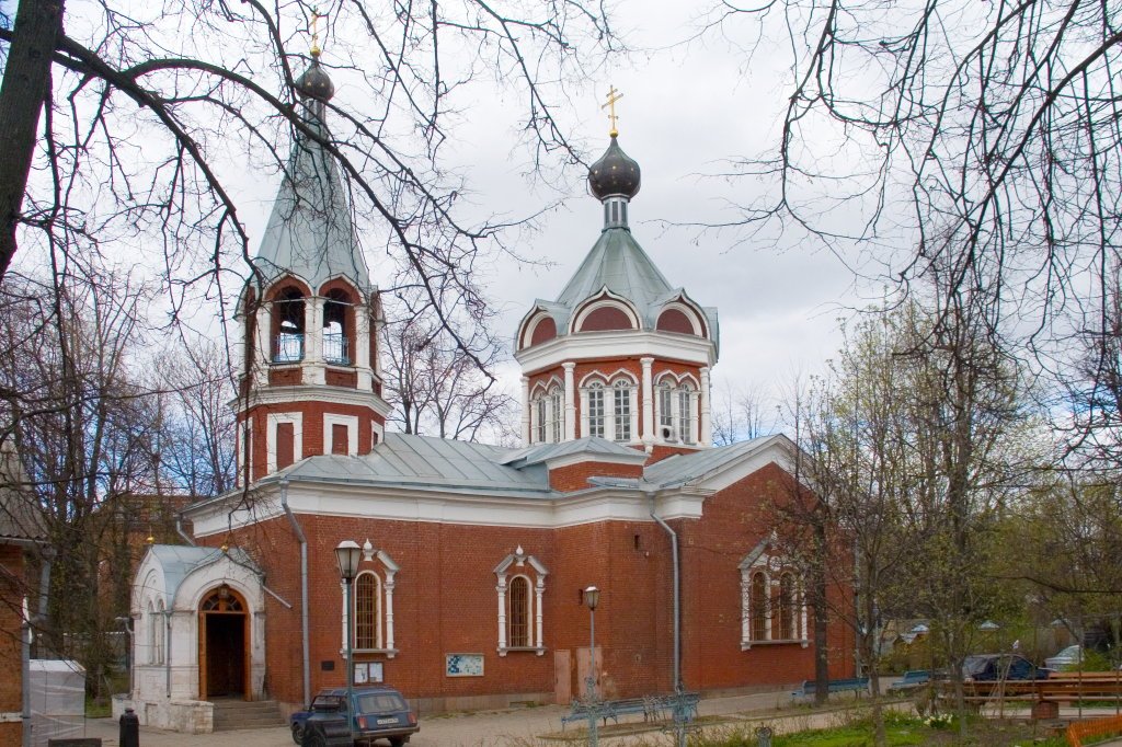 Sorrow-Church, Клин