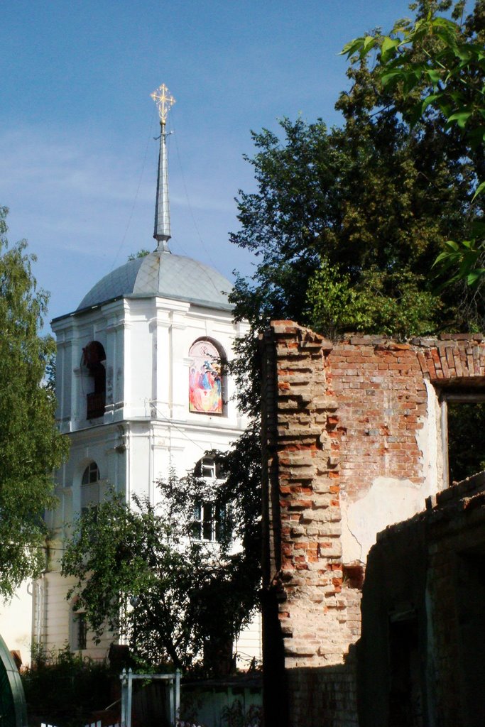 Церковь в Демьяново, Клин