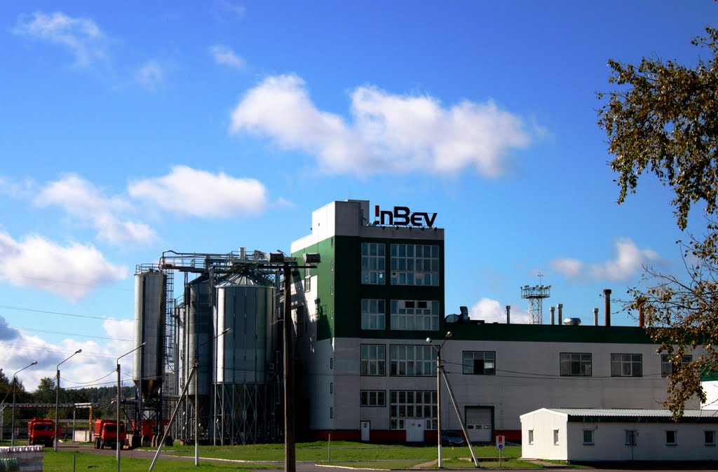 factory SUN InBev, OJSC. Klin., Клин