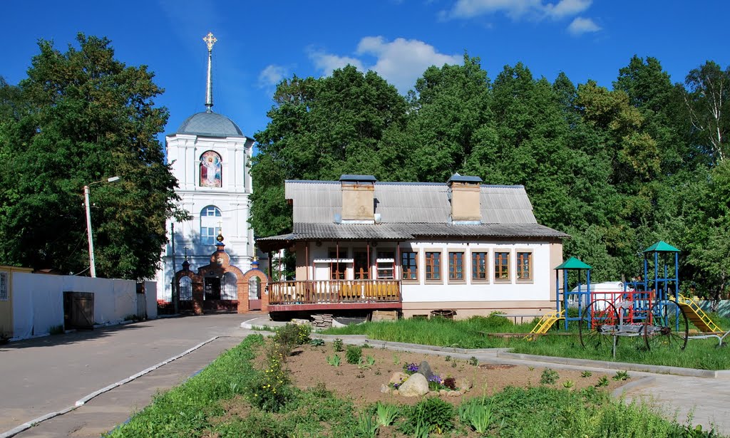 Успенская церковь в Демьяново., Клин