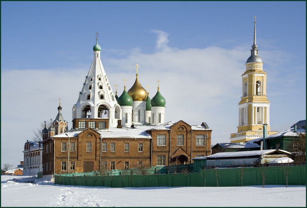 Кремль в коломне, Коломна