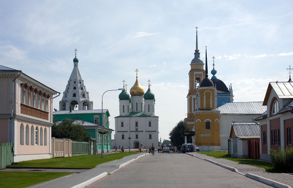 Kremlin / Kolomna, Russia, Коломна