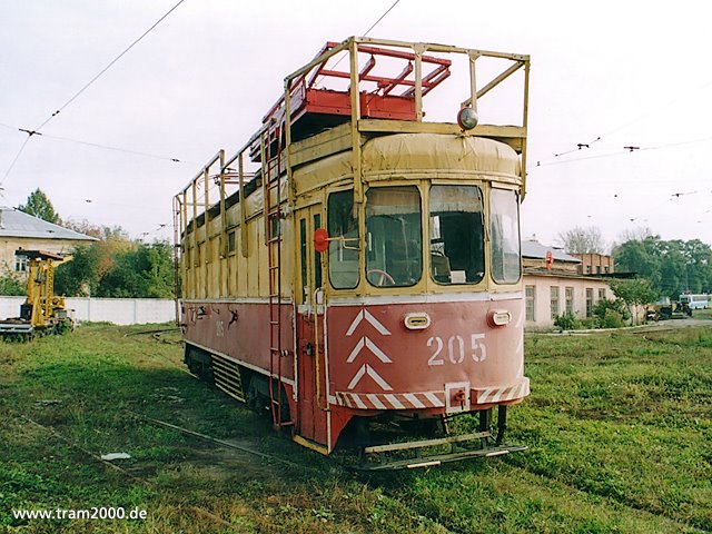 Turmwagen im Depot am Prospekt Kirova, Коломна