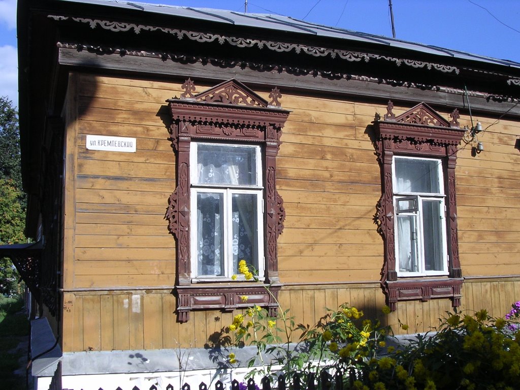 Old House in Kolomna 5, Коломна