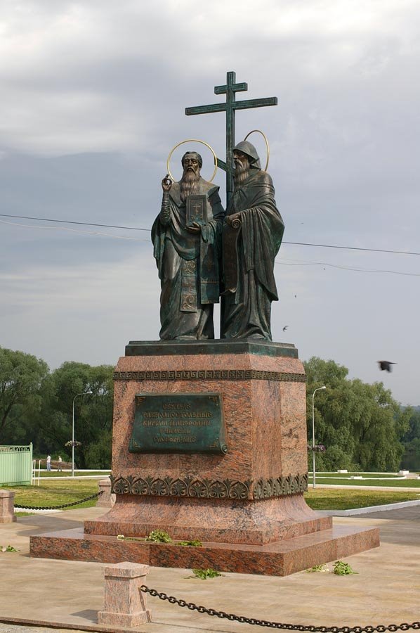 Памятник Кириллу и Мефодию / Monument to St. Cyrill and Methodius (27/05/2007), Коломна