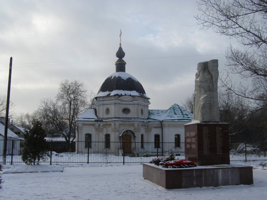 ЖК "Новокрасково" - купить квартиру в жилом комплексе по ценам застройщика Тройк
