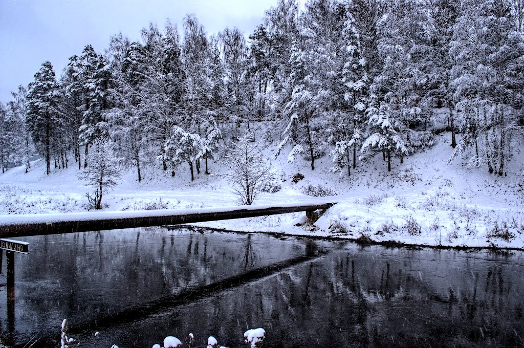 Snowy day, Красково