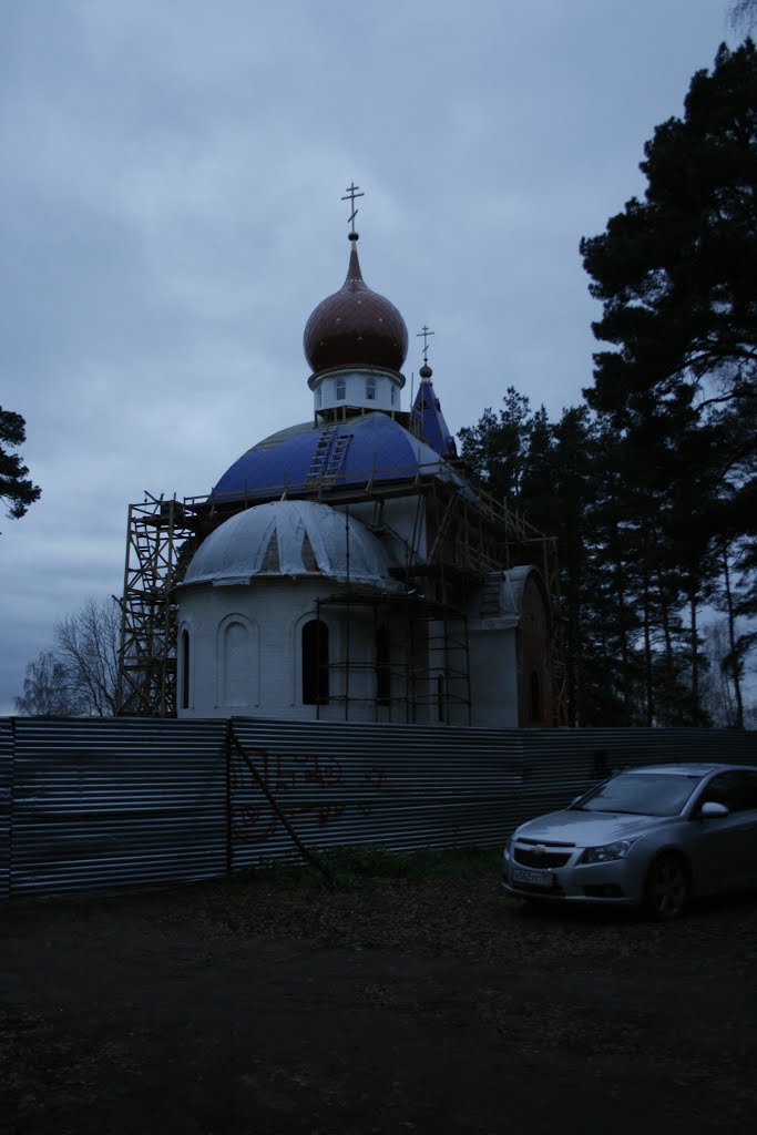 Церковь Александра Невского, Красноармейск