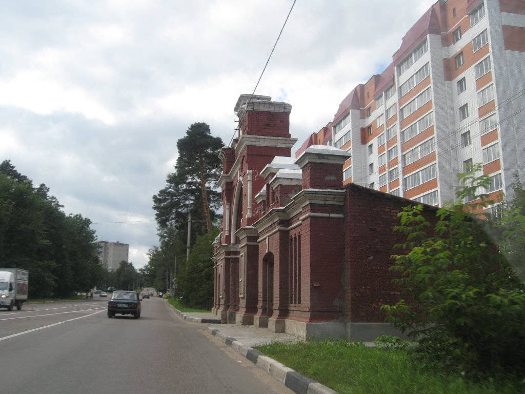 Ворота фабрики, Красноармейск