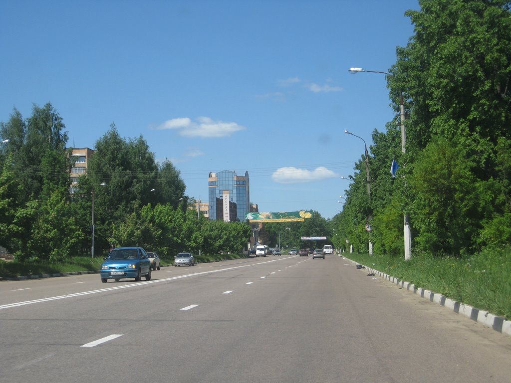 Красноармейск фото города Красноармейск фото города