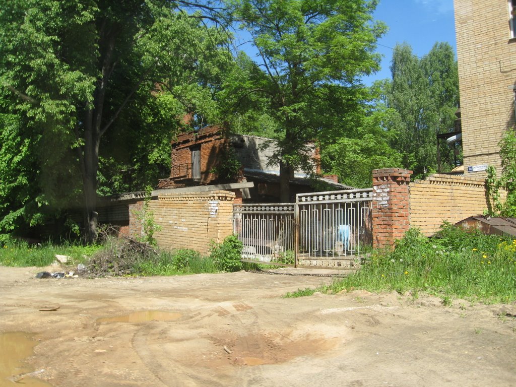Ворота, Красноармейск